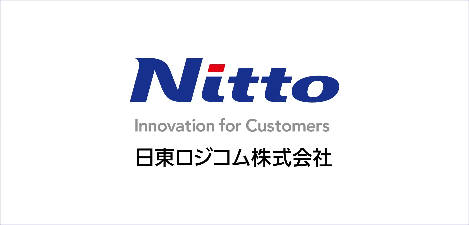 社⻑メッセージ